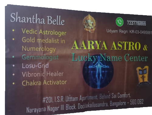Left Image